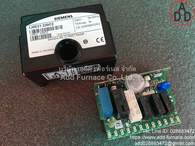 SIEMENS LME22.232C2 (8)